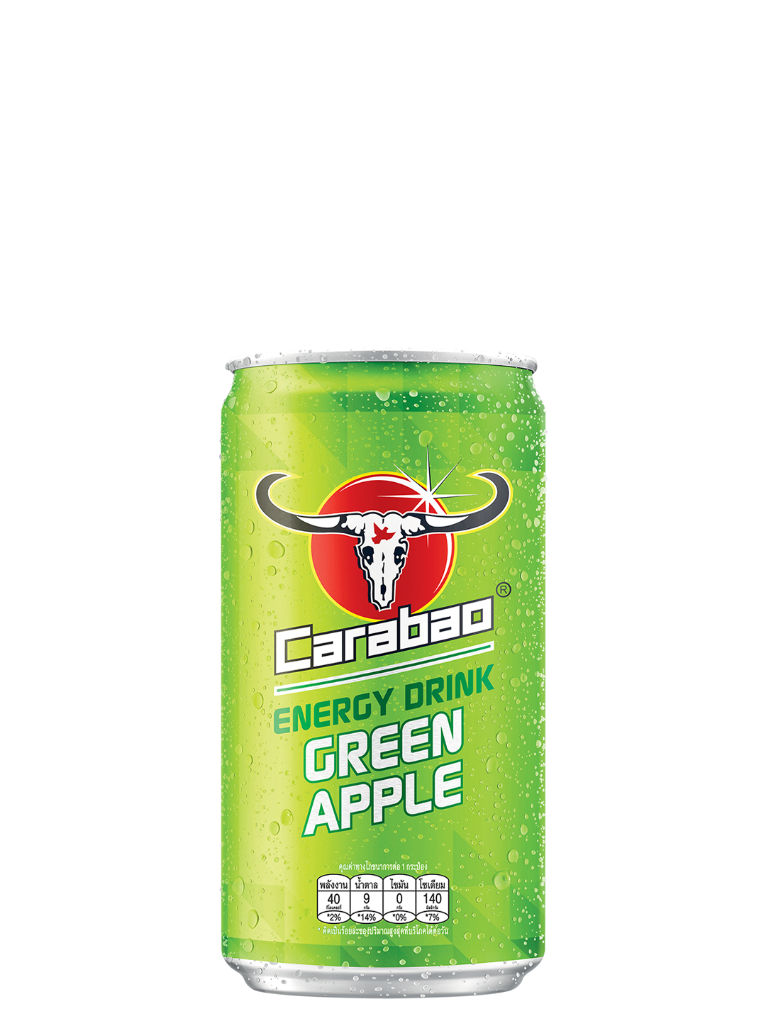 Carabao Energy Drink Green Apple